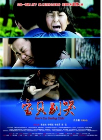 风情干妈
